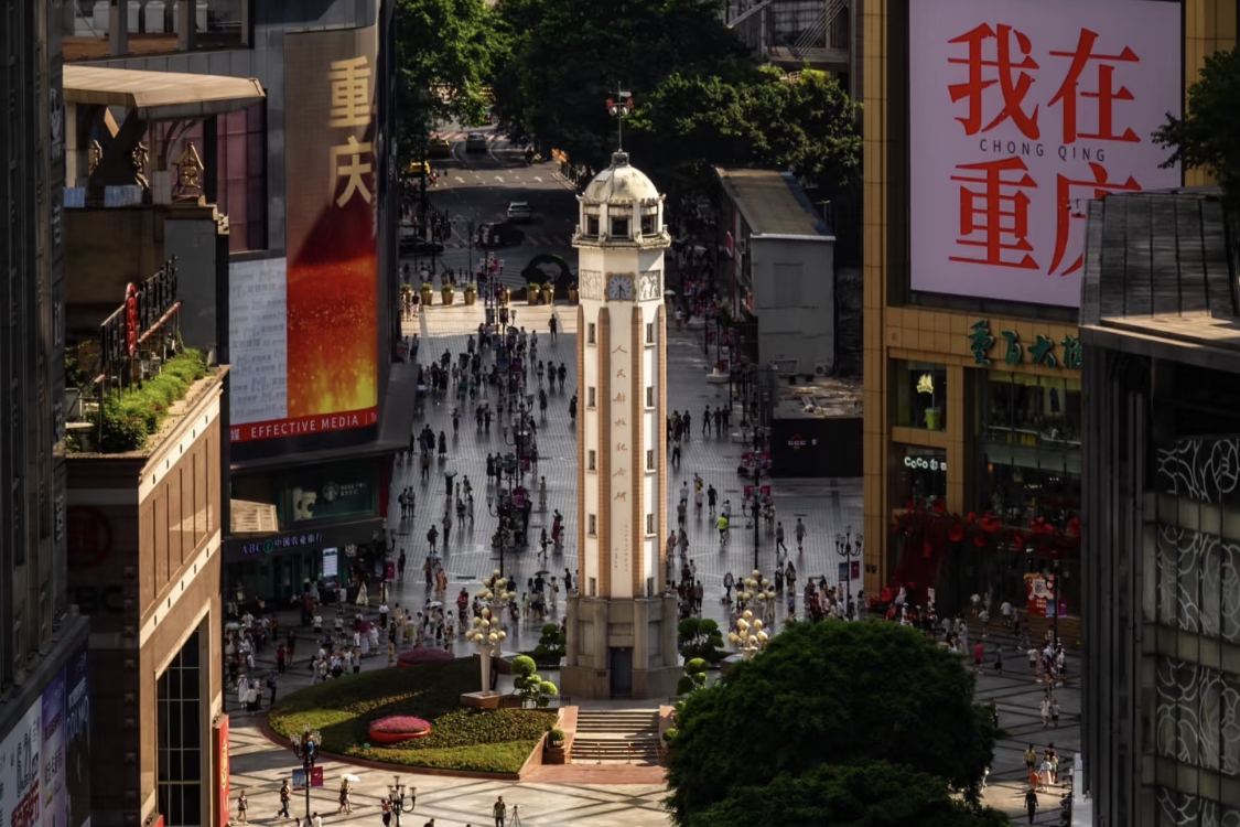 Jiefang Monument